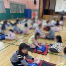 울산양정초등학교 네이버블로그