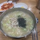 니니앤제리 이미지