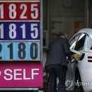 서남주유소 이미지