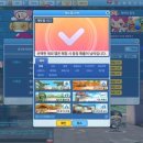 버블게임랜드 이미지