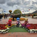 119 안전체험장 옆 이미지