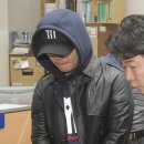 이성진 카카오 검색결과