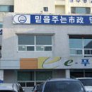 수정-116 이미지