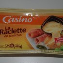 파리의 감자치즈요리( La Raclette) 이미지