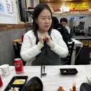 울릉가 | 독도 새우 얼마나 비쌀까? 울릉도 울릉가 맛집 후기