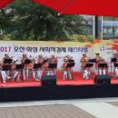 드림원협동조합 이미지