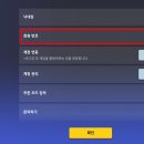 공식 카페를 보다 더 활발하게~ 월간 우수 활동 기사님 당첨자 안내 이미지