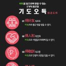 바둑(초급) 이미지