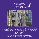 더하임호텔 이미지