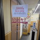 흑석 농장 이미지