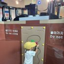 레고랜드 호텔 이미지