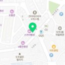 제주바당 이미지