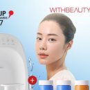 위드아쿠아 이미지