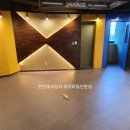 강남당구장 이미지