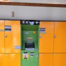 라이트짐 | 짐보관하기 용이한 라이트업 짐보관 경주 이용후기