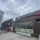 우림교회 | [대전시 신탄진동]칼국수 국물에 반하다! 신탄진 우림칼국수 솔직 후기