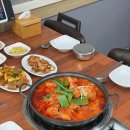 정정아식당 네이버블로그
