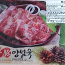 주식회사 한승