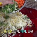 담양순대