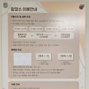 미금역 이미지