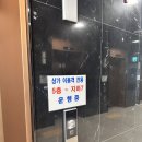 창동메디컬약국 이미지