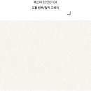 삼영타운 이미지