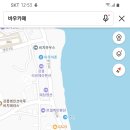 영진이발관 네이버블로그
