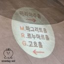 시티종합건설단(주) | [부산 웨딩홀 투어] 아시아드시티 홀투어 &amp; 온라인 계약 후기 (사학연금 S웨딩홀 취소)