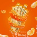 (주)키즈웰 네이버블로그