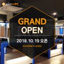 시즌원PC 이미지