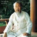 인산죽염목포