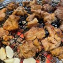 약수숯불갈비
