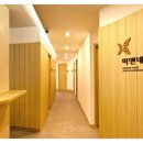 네이처한의원 이미지