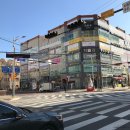 핫한핫도그 & 떡볶이 구월아시아드점 | 구월동키즈카페 : #붕붕팡팡 어린이들놀기 딱이야!