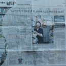 월드컵북로 210 네이버블로그