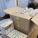 가호동8 이미지