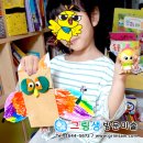 즐거운 미술 나라 이미지