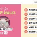 세운한의원 이미지