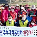 공헌2농장 네이버블로그