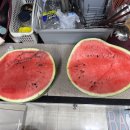(주)장보고식자재마트(감삼점) | 장보고 식자재 감삼점 수박 구매 후기