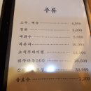 남악정성초밥