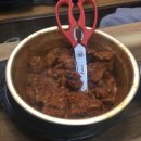 서문갈비 이미지