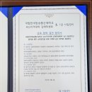 서일정비 이미지