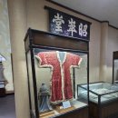 일동도서관 | 2025 제 31회 동래읍성역사축제 충렬사 자봉후기~!