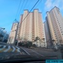 충무동우체국 | 구평동 한신 휴 플러스 아파트 솔리티 푸쉬풀 도어락 설치후기