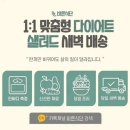 인서6길 이미지