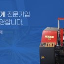 (주)에이엠에스