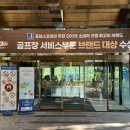 원목욕탕 | [용인] 블루원 용인ccㅣ용인 골프장 추천! 야간라운딩 즐기기 좋은 노캐디골프장