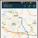 도암면사무소 이미지