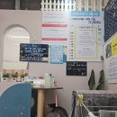 야옹아 놀자 포항점 이미지